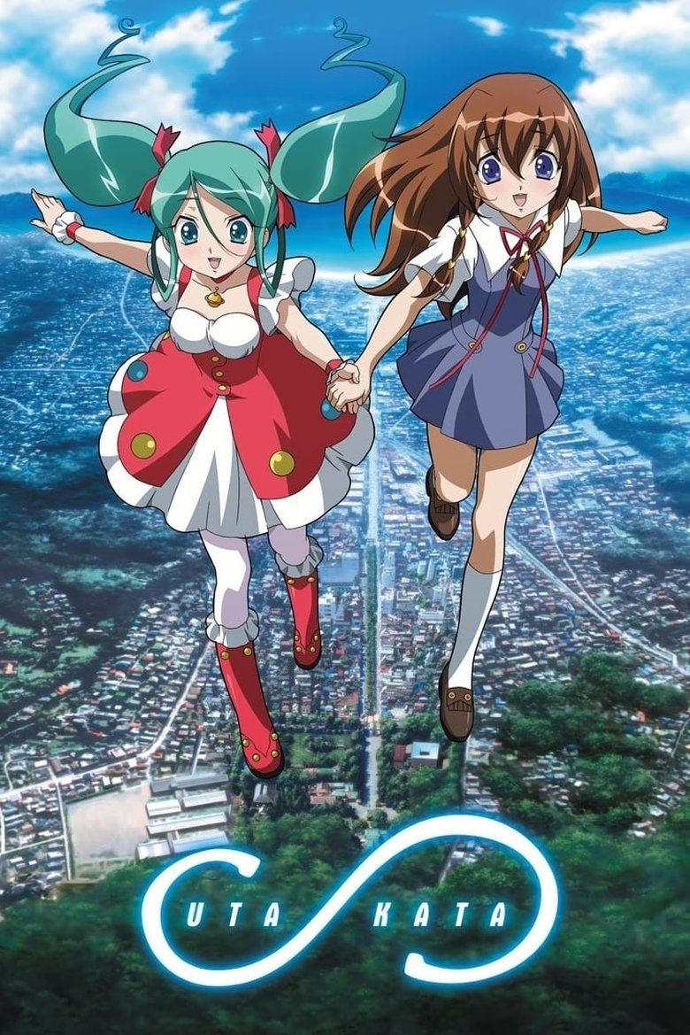 Episodes in Uta~Kata - Season 1 - Season 1 Poster of Episodes in Uta~Kata - Season 1 - Season 1