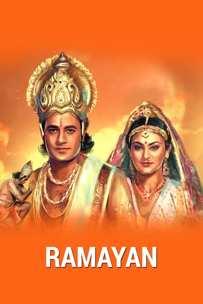 Ramayan Poster of Ramayan
