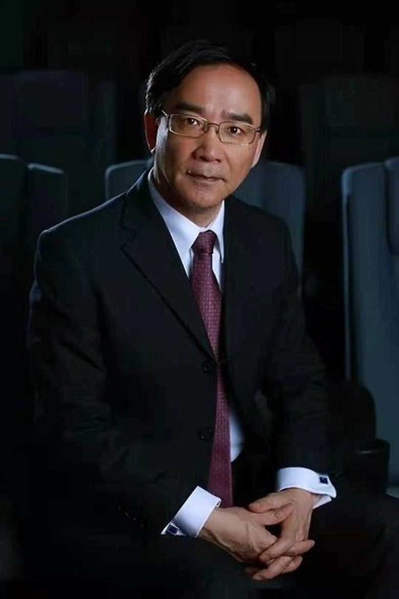 Ren Zhonglun Portrait of Ren Zhonglun