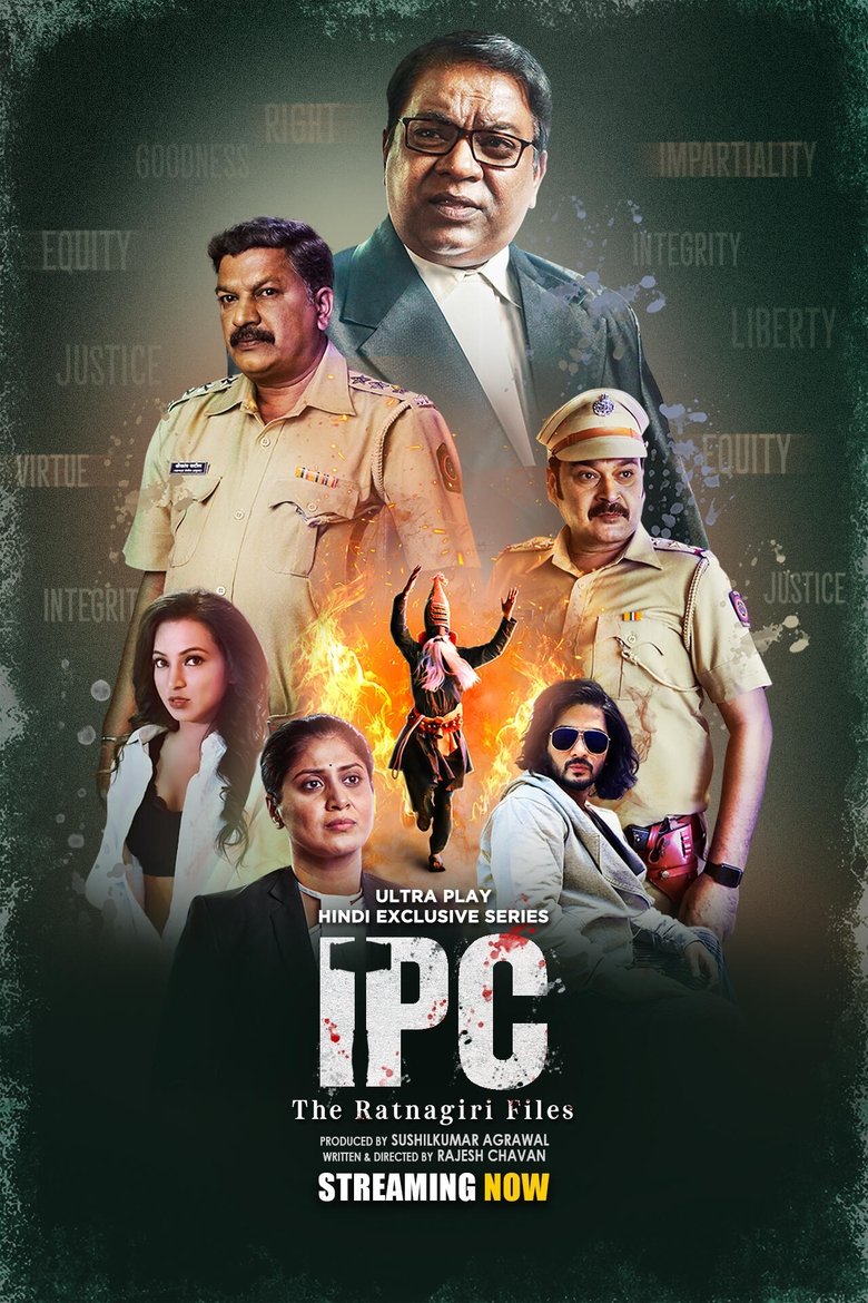 IPC - The Ratnagiri Files Poster of IPC - The Ratnagiri Files