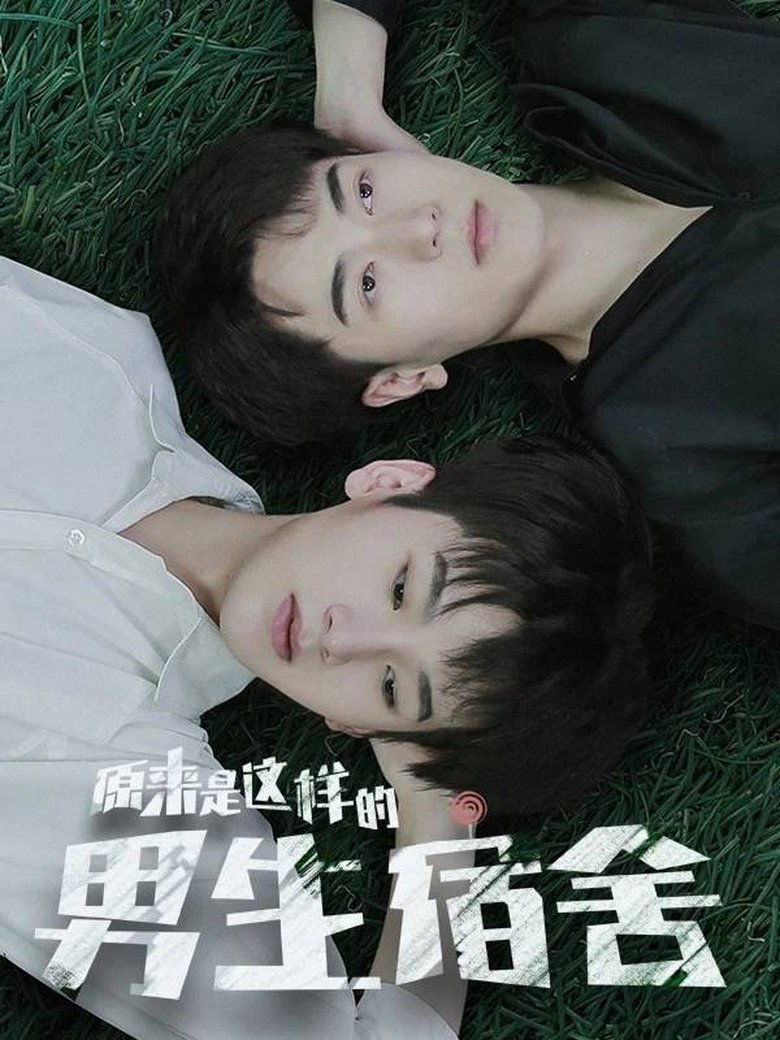 Turns Out It's a Boys' Dormitory Poster of Turns Out It's a Boys' Dormitory