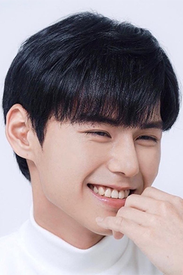 Kim Seong-hyuk Portrait of Kim Seong-hyuk