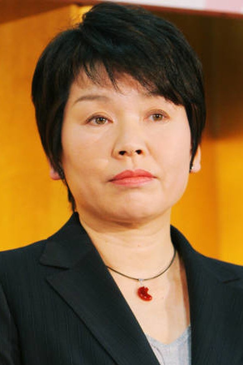 Kyoko Moriwaki Portrait of Kyoko Moriwaki