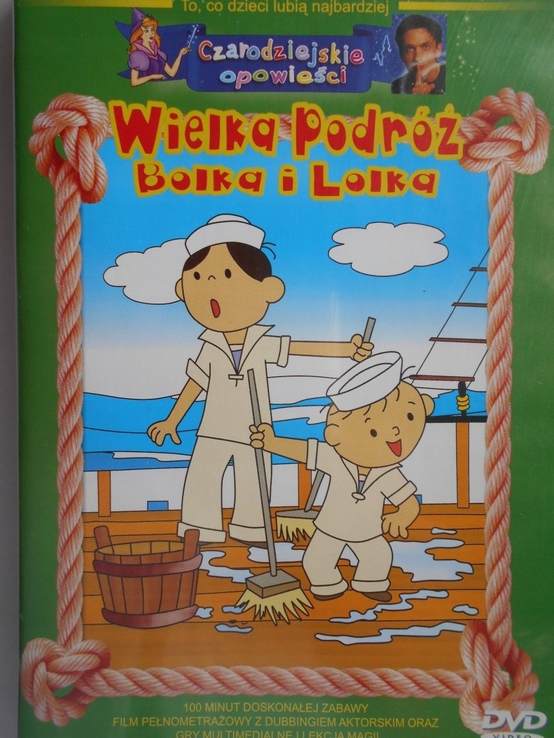 Episodes in Bolek And Lolek - Season 8 - Season 8 Poster of Episodes in Bolek And Lolek - Season 8 - Season 8