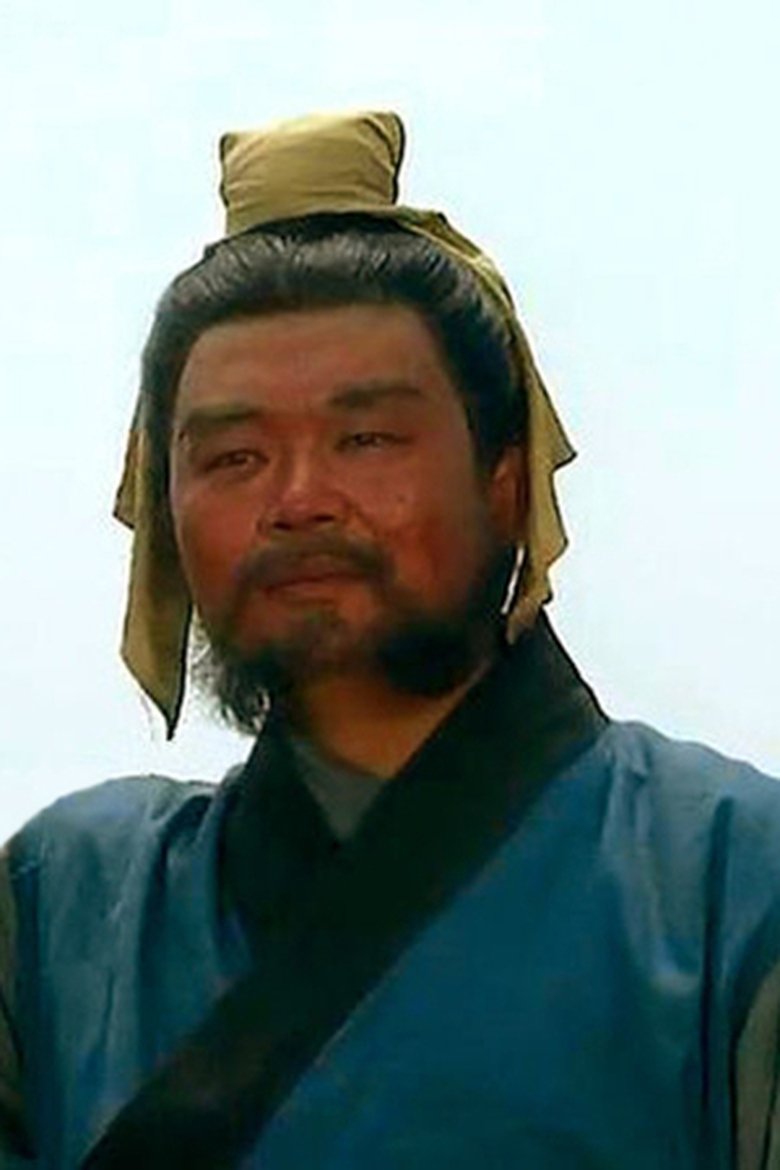张洪顺 Portrait of 张洪顺
