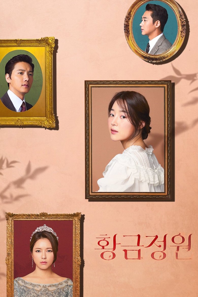 Episodes in Golden Garden - Season 1 - Season 1 Poster of Episodes in Golden Garden - Season 1 - Season 1