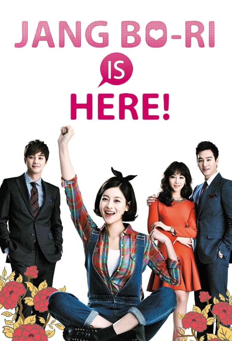 Jang Bo Ri Is Here Poster of Jang Bo Ri Is Here