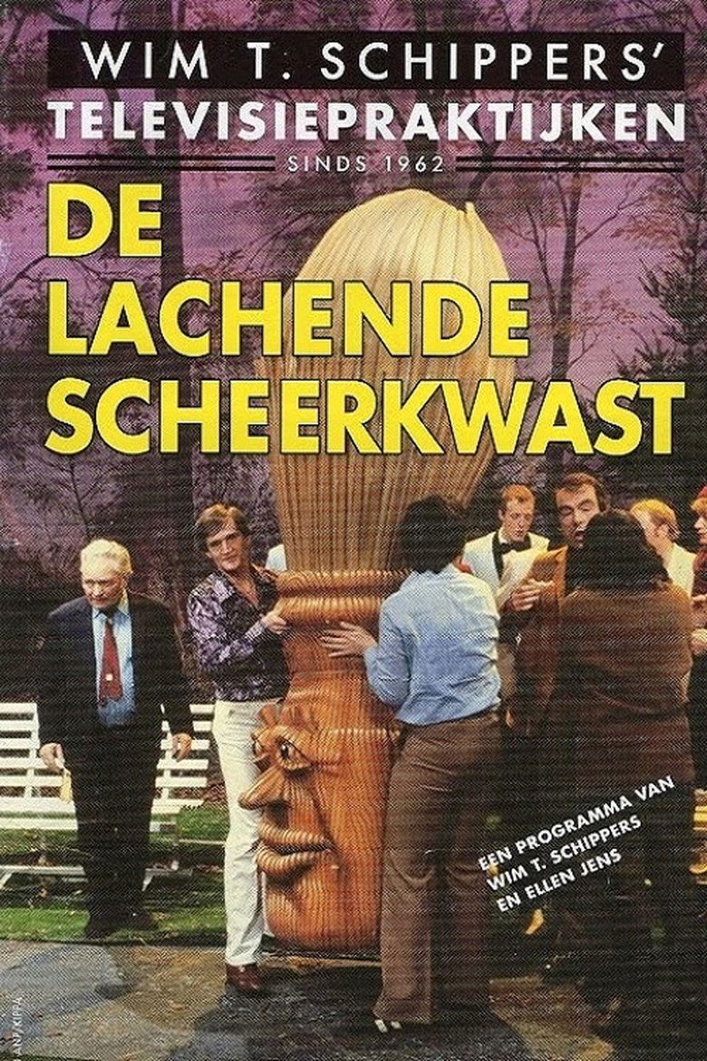 De Lachende Scheerkwast Poster of De Lachende Scheerkwast