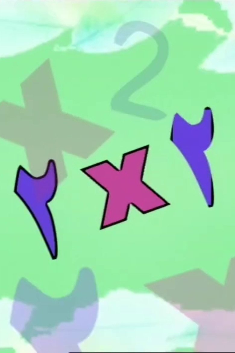 2 x 2 Poster of 2 x 2