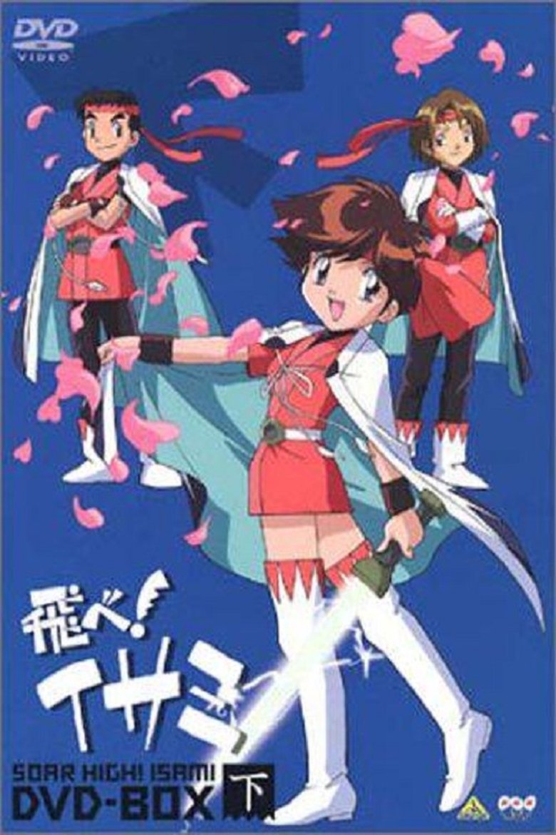 Soar High! Isami Poster of Soar High! Isami