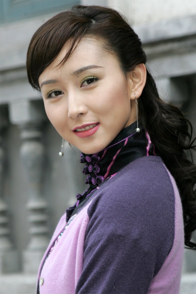 Hu Jing Portrait of Hu Jing