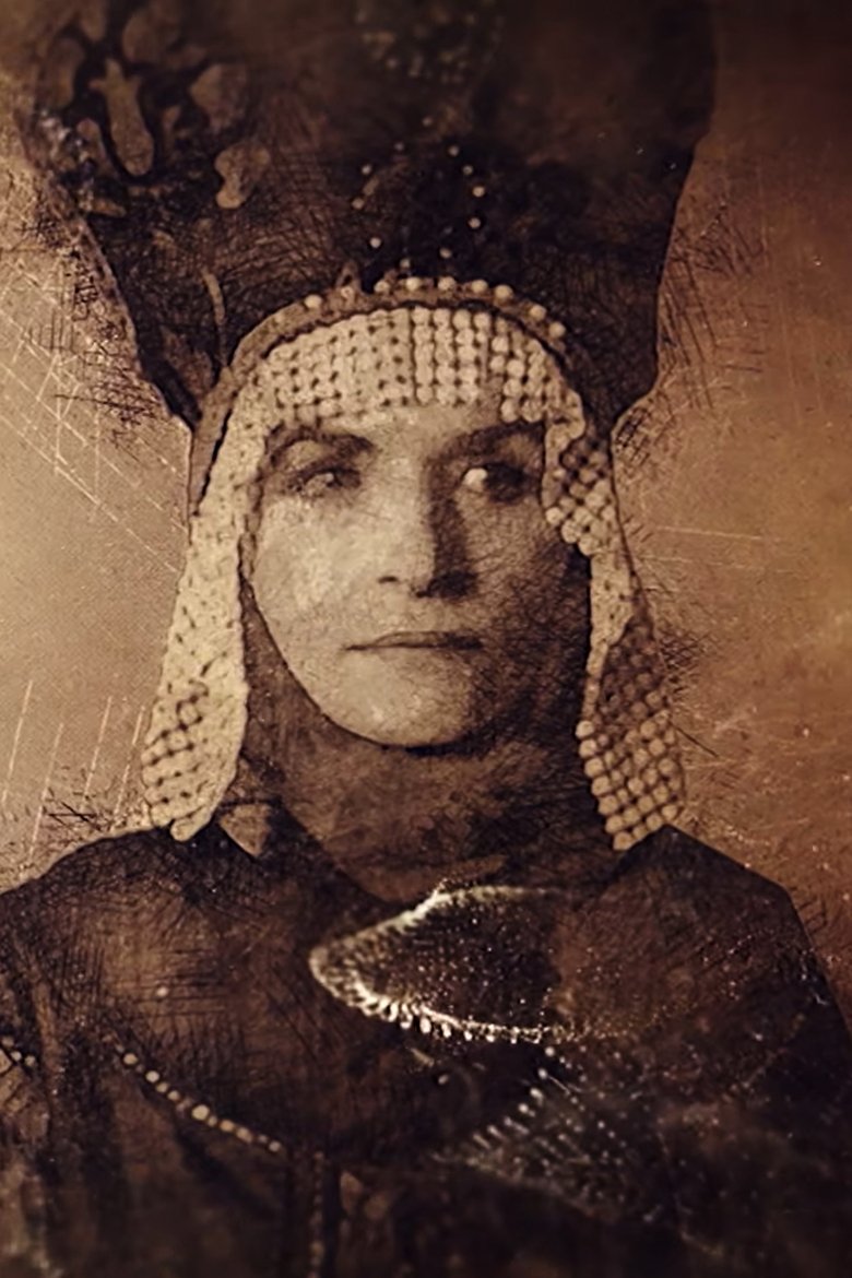 Serbian Princess Ana Jakšić Poster of Serbian Princess Ana Jakšić