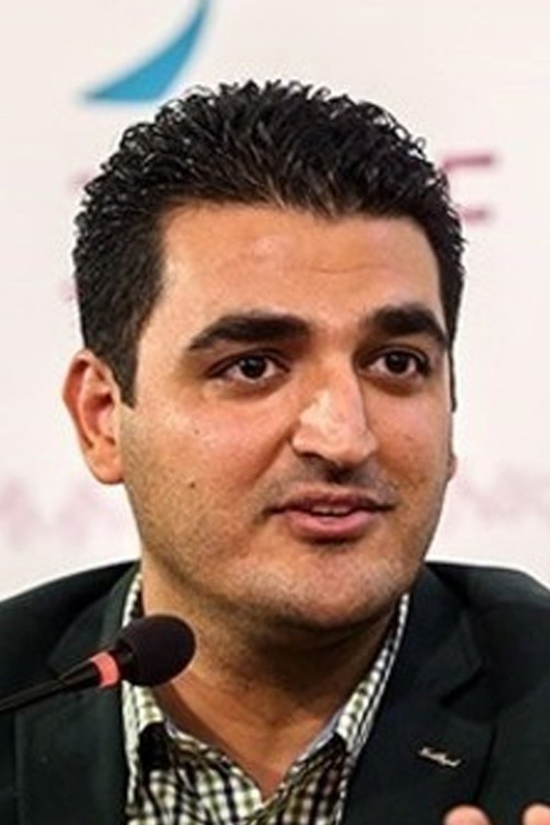 Mahdi Golestane Portrait of Mahdi Golestane