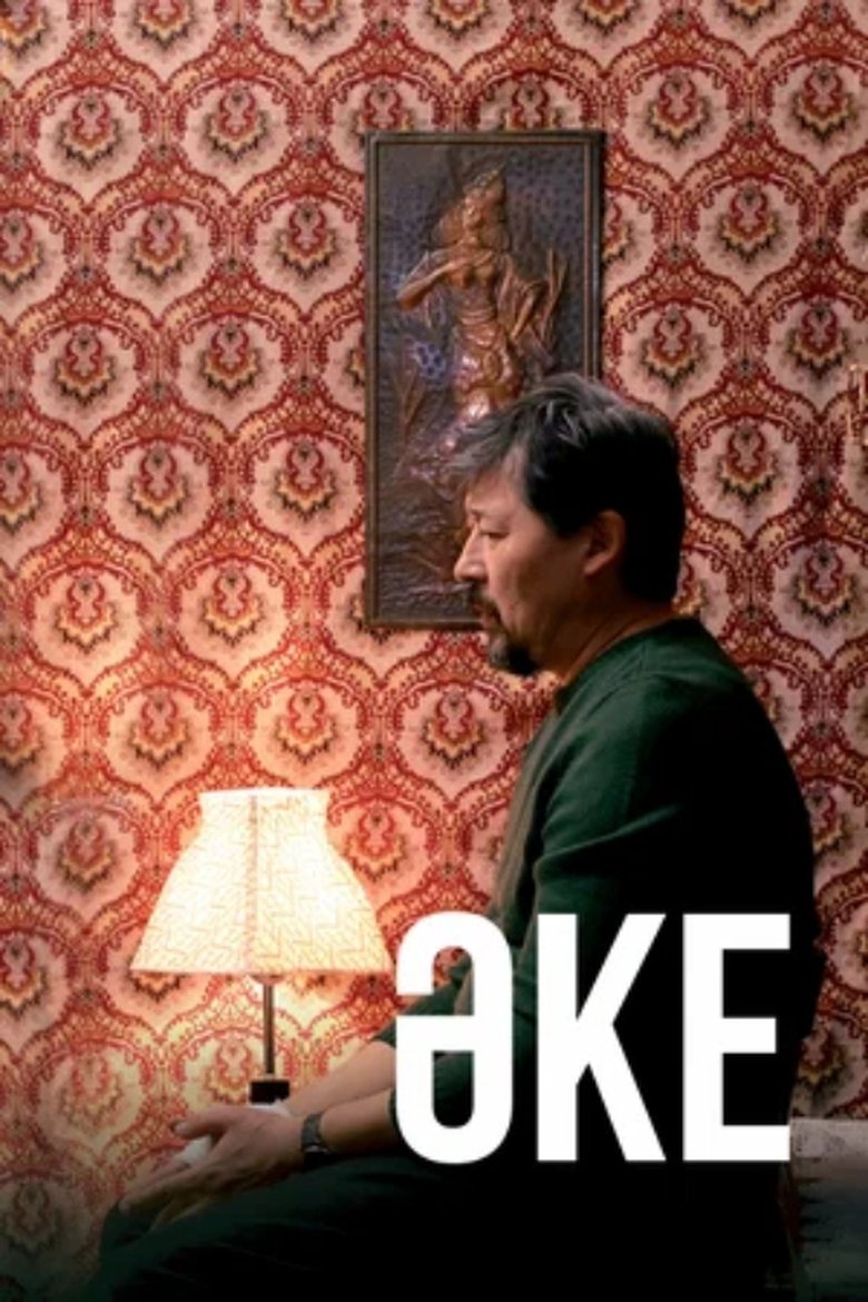 Father Poster of Father