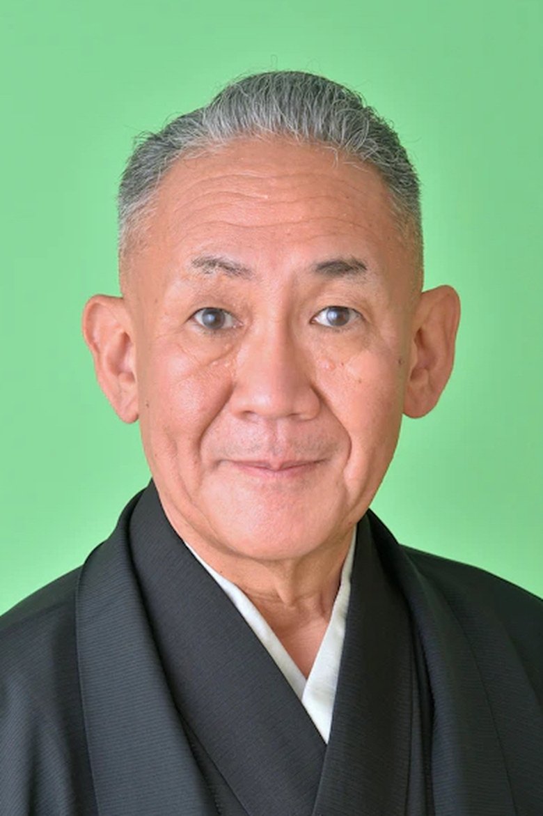 Hayashiya Shōzō IX Portrait of Hayashiya Shōzō IX