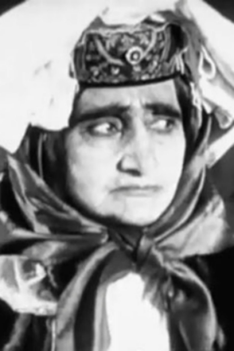 Elisabed Cherqezishvili Portrait of Elisabed Cherqezishvili