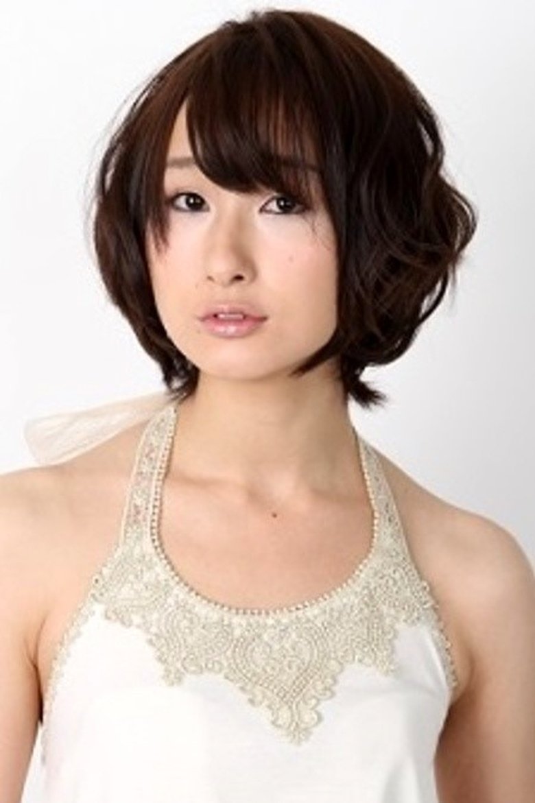 Yoko Fujita Portrait of Yoko Fujita