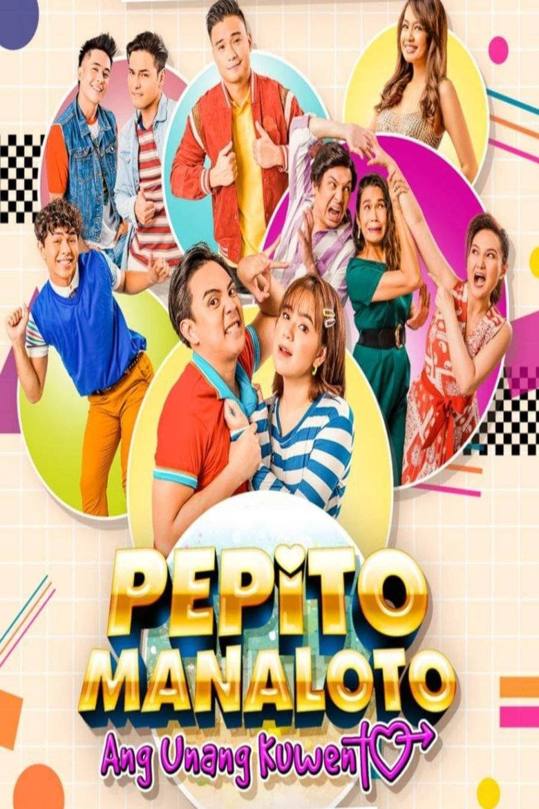 Episodes in Pepito Manaloto - The First Story - The First Story Poster of Episodes in Pepito Manaloto - The First Story - The First Story