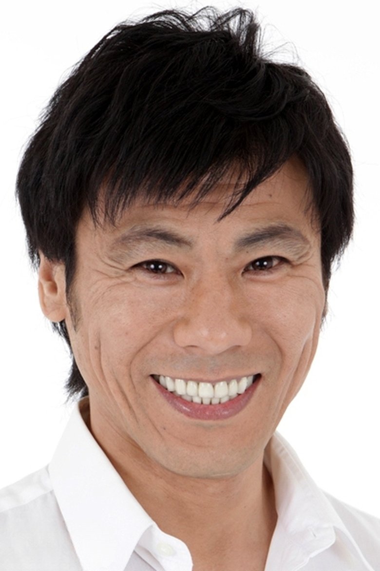 Takashi Yamazaki Portrait of Takashi Yamazaki