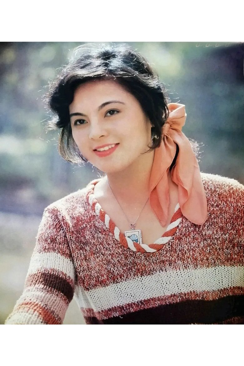 Liu Xiaochun Portrait of Liu Xiaochun