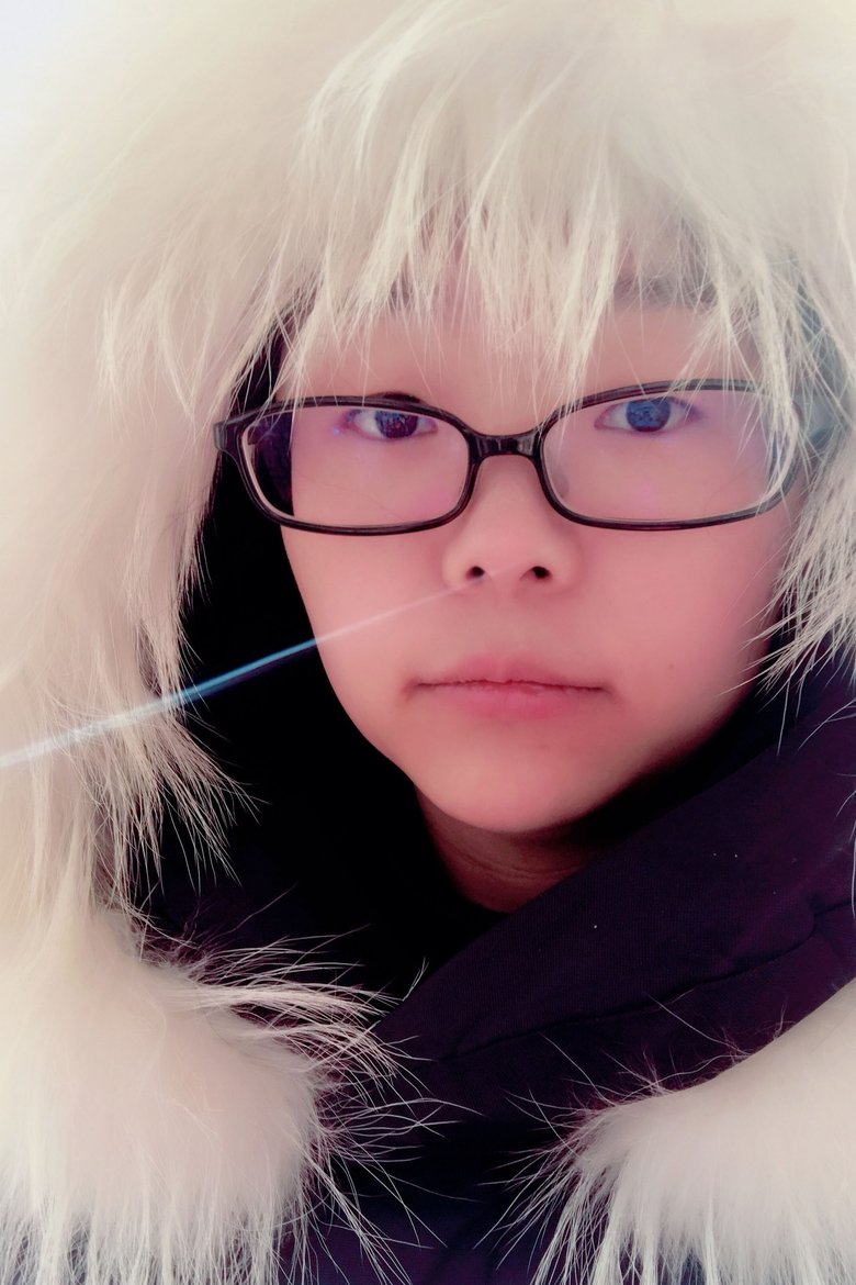 Zhe Li Portrait of Zhe Li