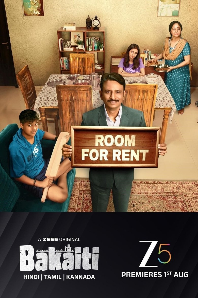 Cast and Crew in Bakaiti - Paani Ki Tanki Bhar Gayi Hai (Season 1 - Episode 1) - Paani Ki Tanki Bhar Gayi Hai Poster of Cast and Crew in Bakaiti - Paani Ki Tanki Bhar Gayi Hai (Season 1 - Episode 1) - Paani Ki Tanki Bhar Gayi Hai