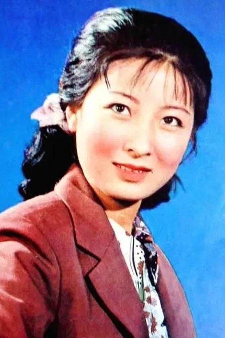 Tu Ruying Portrait of Tu Ruying