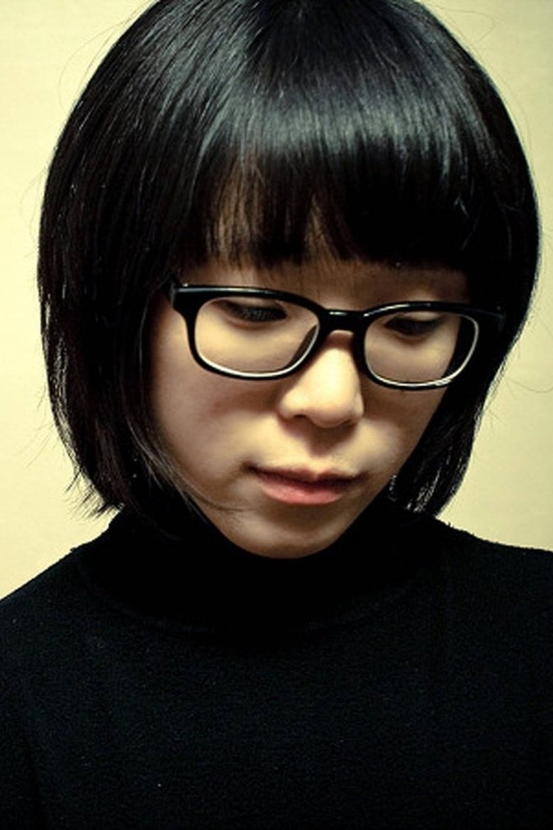 Kim Hee-jin Portrait of Kim Hee-jin