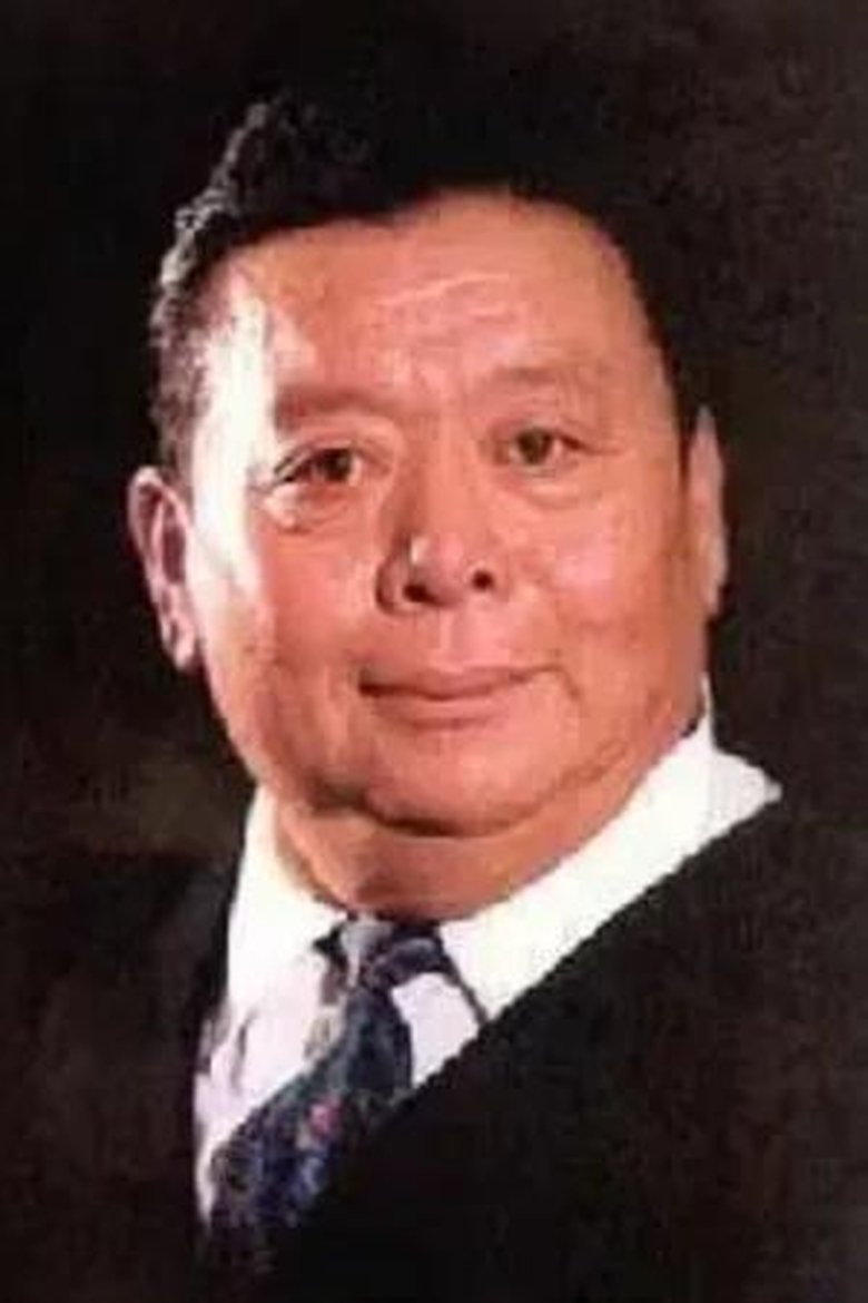 Du Zhenxi Portrait of Du Zhenxi