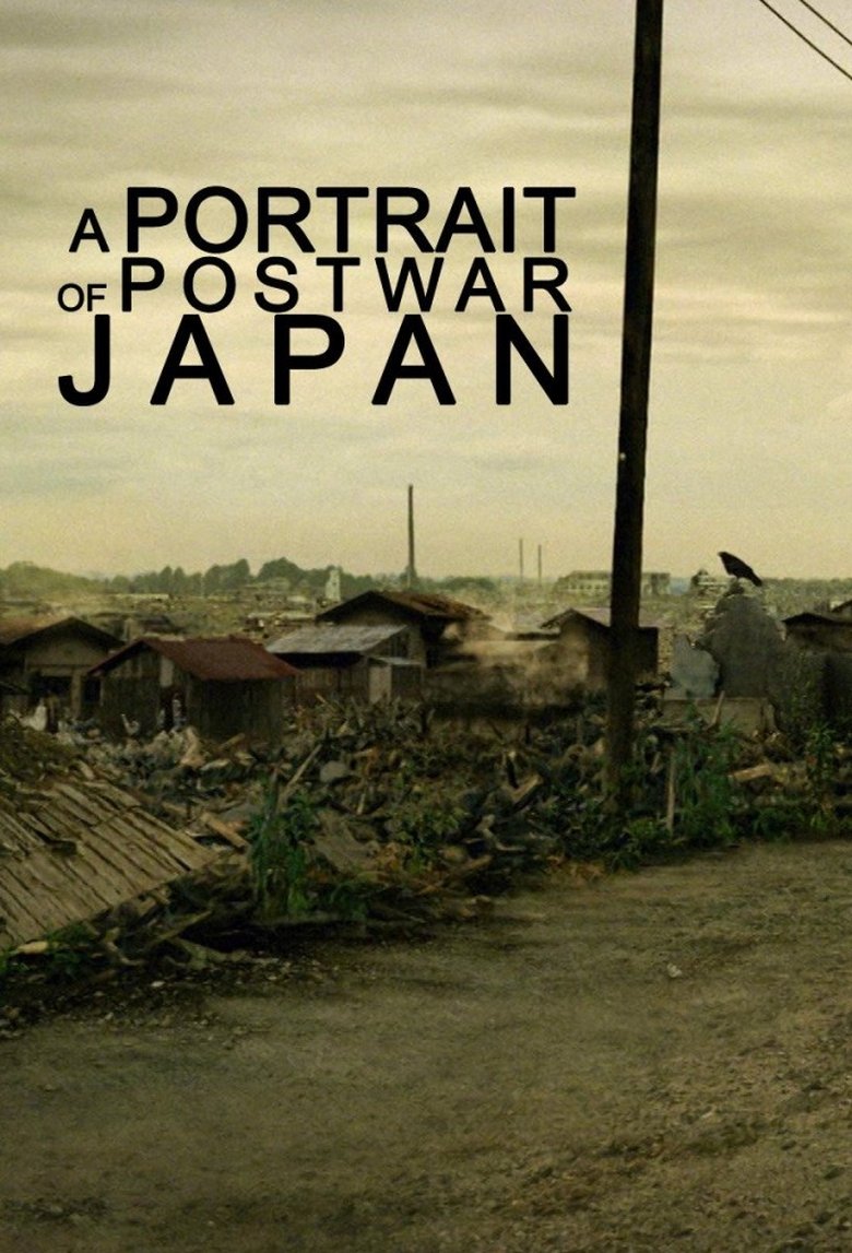 A Portrait of Postwar Japan Poster of A Portrait of Postwar Japan