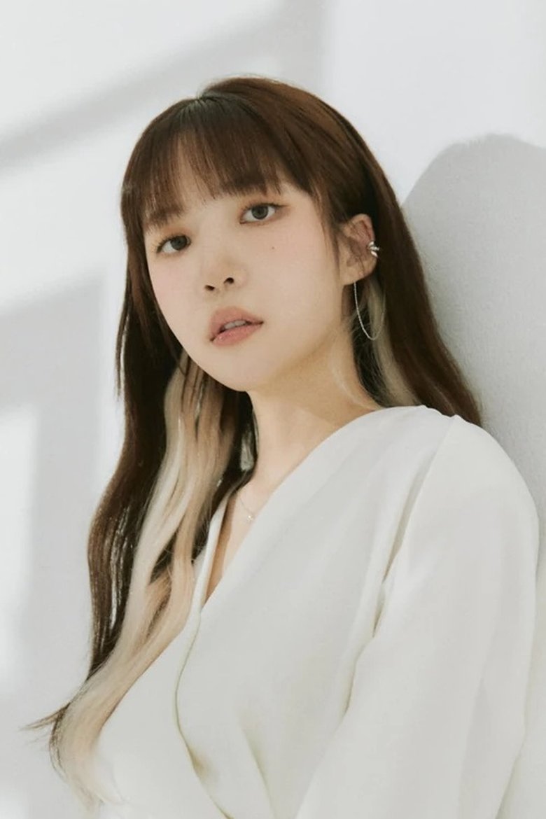Kim Na-young Portrait of Kim Na-young