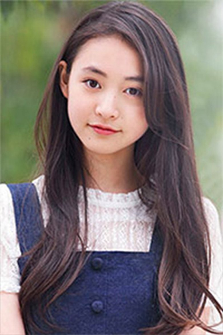 Hina Miyano Portrait of Hina Miyano