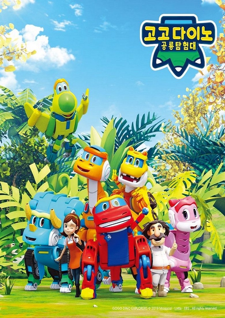Episodes in GoGo Dino - GoGo Dino Season 4: Dino Explorers 2 - GoGo Dino Season 4: Dino Explorers 2 Poster of Episodes in GoGo Dino - GoGo Dino Season 4: Dino Explorers 2 - GoGo Dino Season 4: Dino Explorers 2