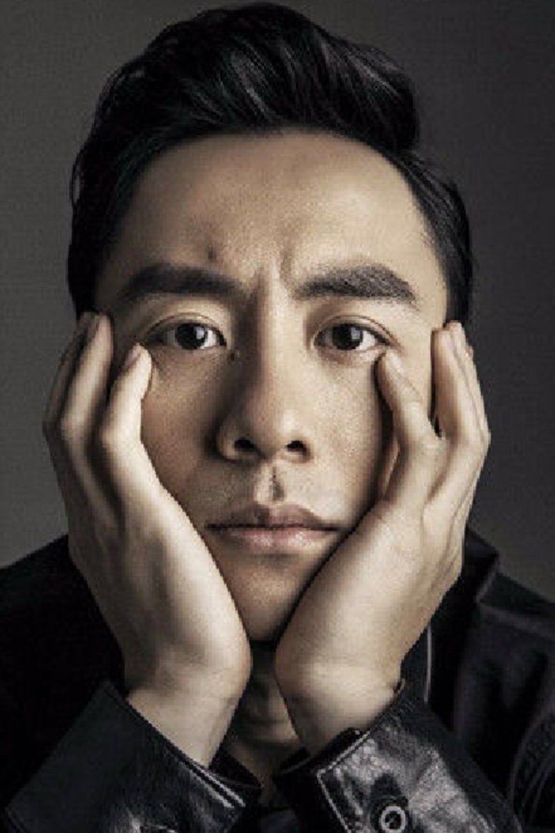 Huang Yixin Portrait of Huang Yixin