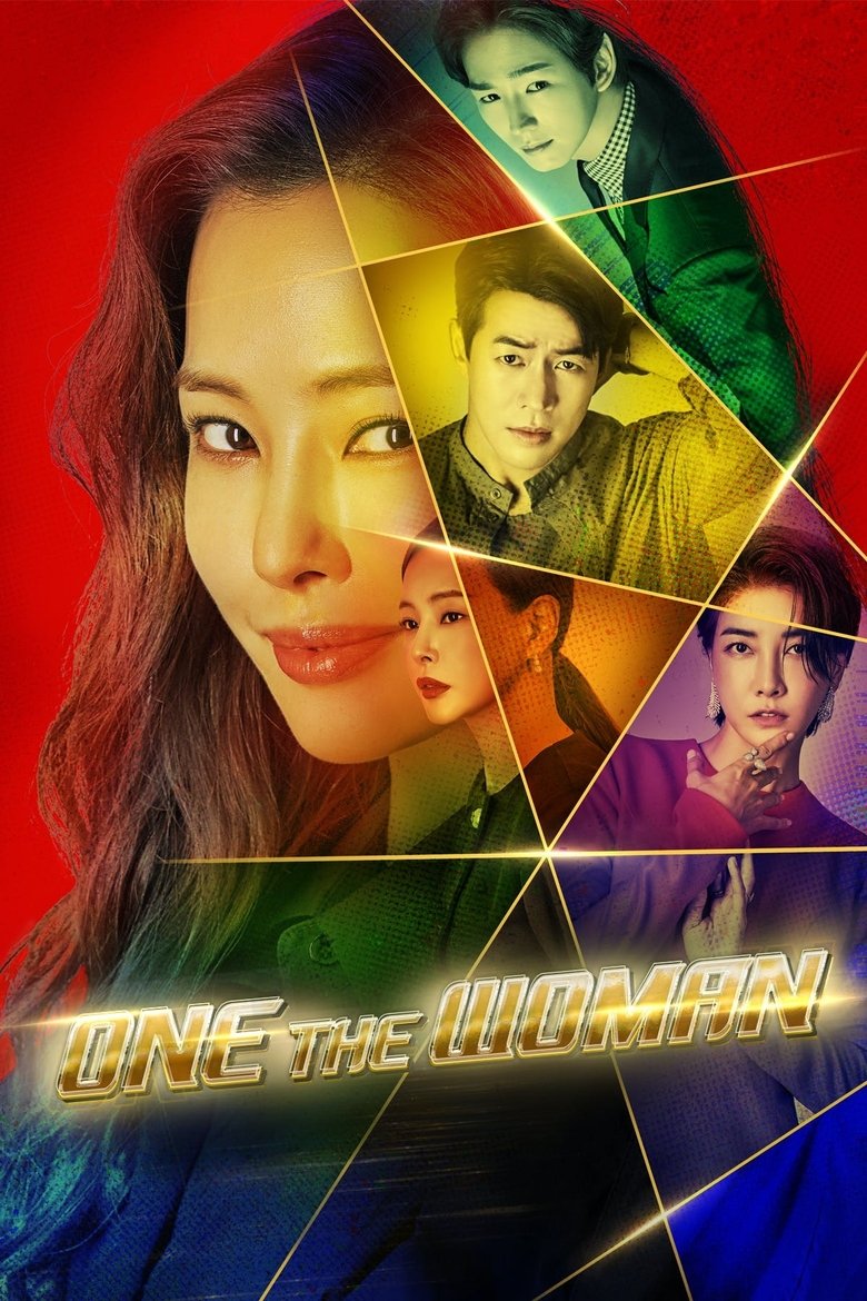 Episodes in One The Woman - Season 1 - Season 1 Poster of Episodes in One The Woman - Season 1 - Season 1