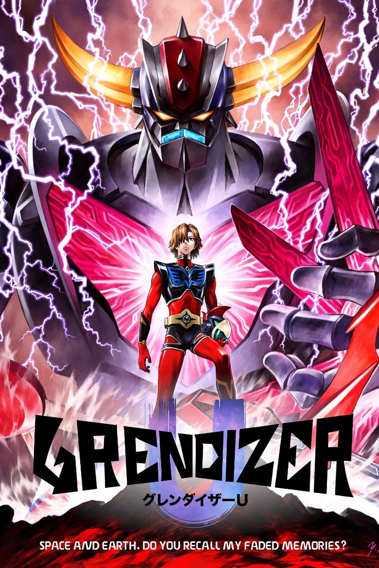 Cast and Crew in Grendizer U - In Honor of this Wonderful Land (Season 1 - Episode 13) - In Honor of this Wonderful Land Poster of Cast and Crew in Grendizer U - In Honor of this Wonderful Land (Season 1 - Episode 13) - In Honor of this Wonderful Land