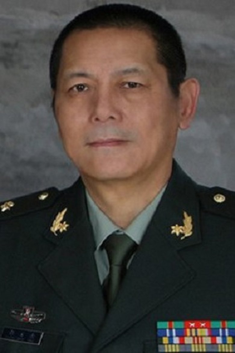 Zheng Fangnan Portrait of Zheng Fangnan