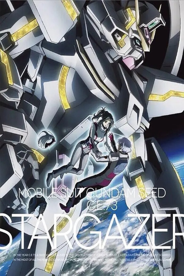 Episodes in Mobile Suit Gundam SEED C.E. 73 Stargazer - Season 1 - Season 1 Poster of Episodes in Mobile Suit Gundam SEED C.E. 73 Stargazer - Season 1 - Season 1