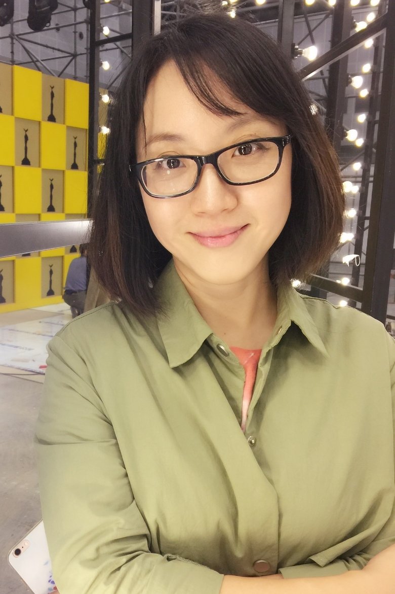 王琴 Portrait of 王琴