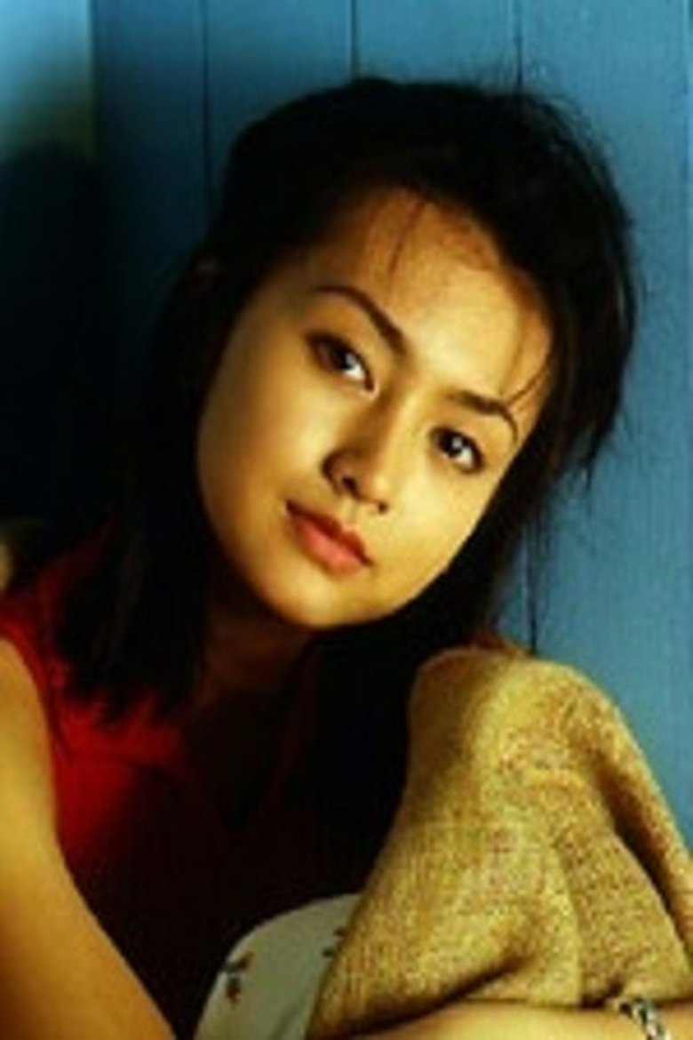 Rie Imamura Portrait of Rie Imamura