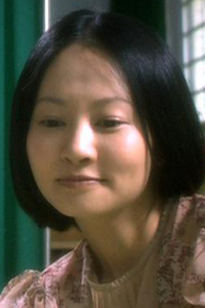 Wang Yi-Shih Portrait of Wang Yi-Shih