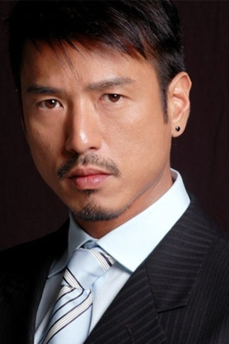 Ricky Chan Po-Yuen Portrait of Ricky Chan Po-Yuen