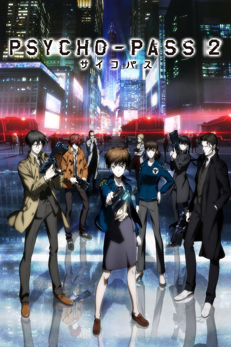 Cast and Crew in Psycho Pass - Gauging the Soul (Season 2 - Episode 10) - Gauging the Soul Poster of Cast and Crew in Psycho Pass - Gauging the Soul (Season 2 - Episode 10) - Gauging the Soul