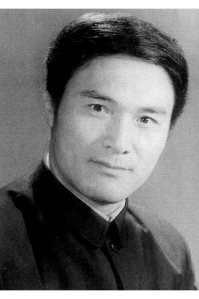 Luo Heling Portrait of Luo Heling