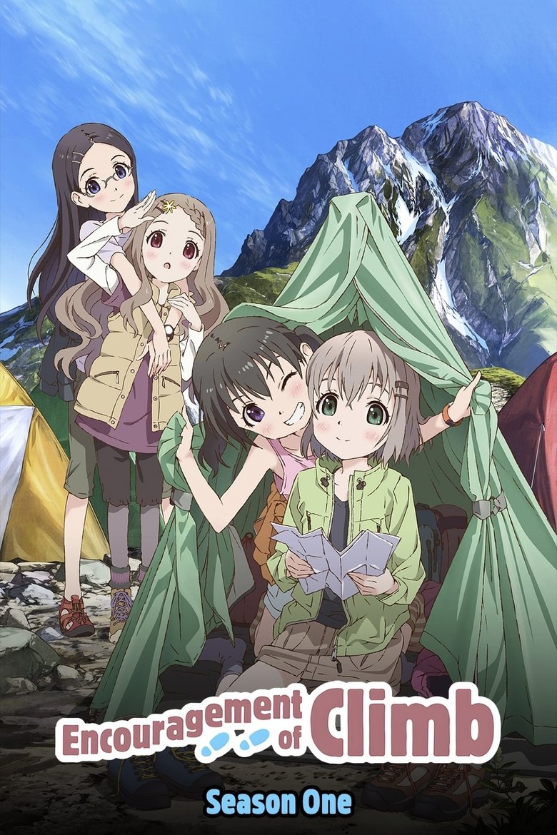 Cast and Crew in Encouragement Of Climb - Tomorrow Is Outdoors! (Season 1 - Episode 11) - Tomorrow Is Outdoors! Poster of Cast and Crew in Encouragement Of Climb - Tomorrow Is Outdoors! (Season 1 - Episode 11) - Tomorrow Is Outdoors!