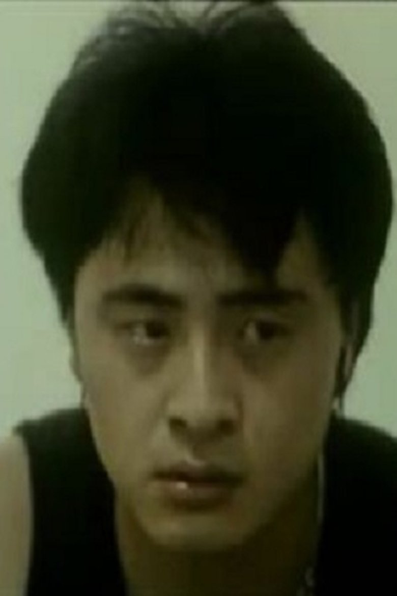 Fan Dongyu Portrait of Fan Dongyu