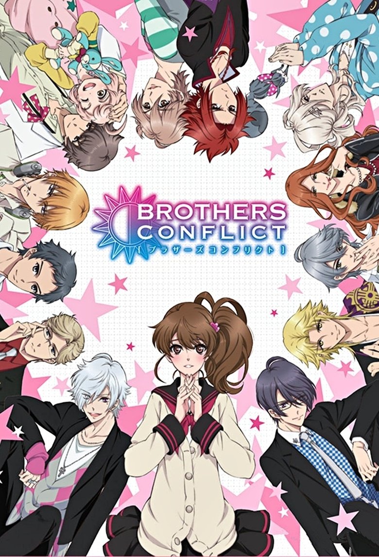 Episodes in Brothers Conflict - Season 1 - Season 1 Poster of Episodes in Brothers Conflict - Season 1 - Season 1