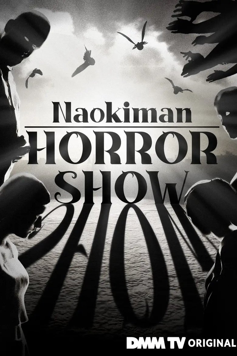 Episodes in Naokiman Horror Show - Season 1 - Season 1 Poster of Episodes in Naokiman Horror Show - Season 1 - Season 1
