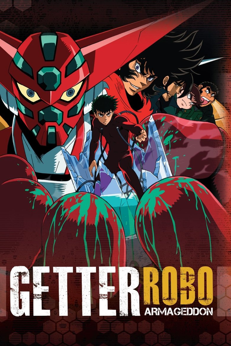 Getter Robo: Armageddon Poster of Getter Robo: Armageddon