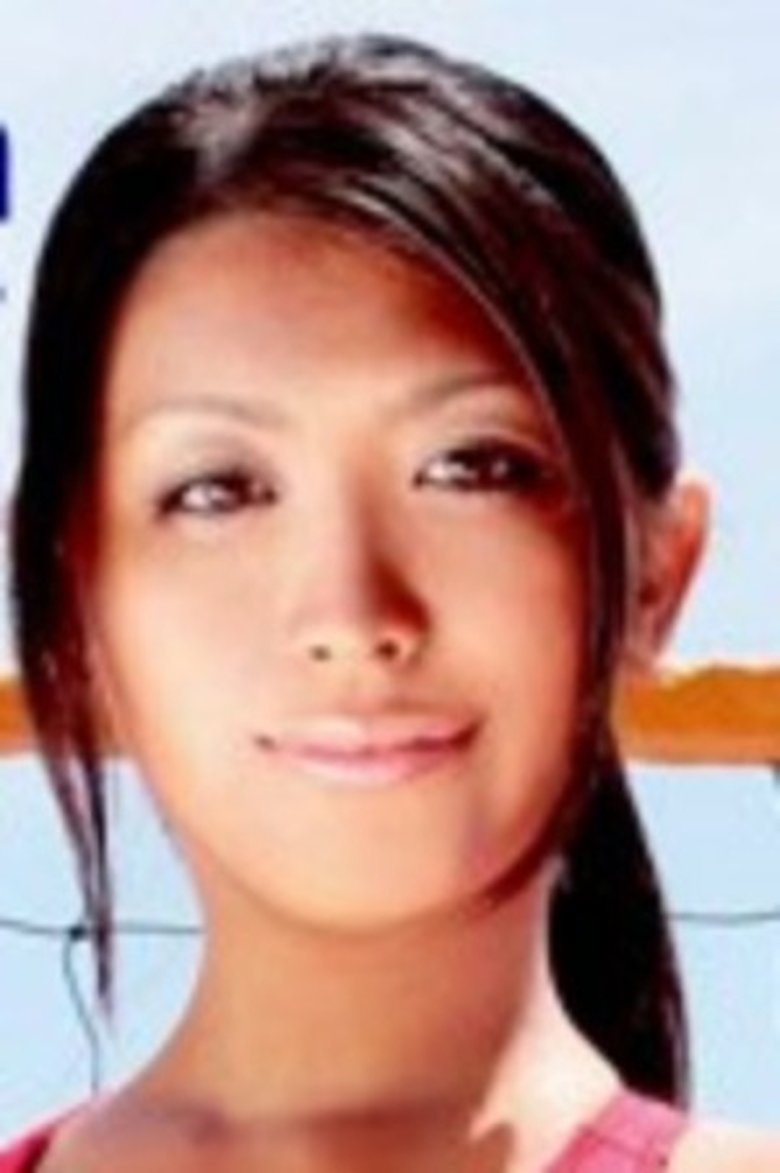 Risa Shirakawa Portrait of Risa Shirakawa